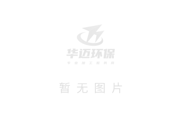舒城縣水利局水閘和堤防水利工程標準化管理創建項目